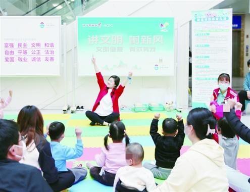 济南市儿童医院日前举办“世界孤独症日”系列活动